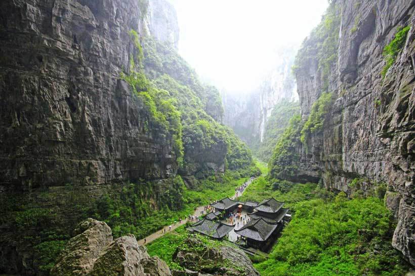 Wulong-Tiankeng-Difeng-Nature-Reserve-overlooking