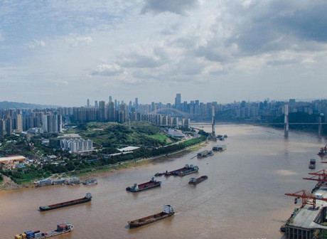 Chongqing 