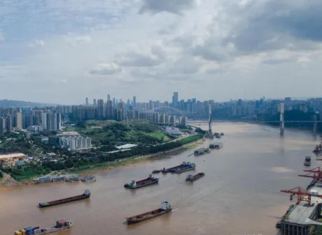 Chongqing 