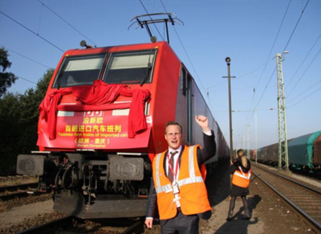 How to Choose from Chongqing's International Logistics Channels?