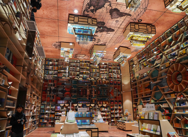 Zhongshuge: A Bookstore with Heart-touching Charm