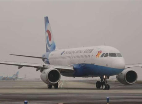 Chongqing Airlines sees aircraft leasing as a way to ramp-up plane orders