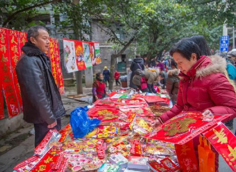 Traditional Chinese Bazaars Witness New Year Carnival