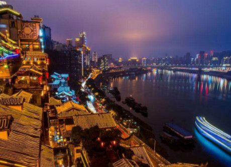 Congratulations! You Won a Trip Worth €1800 to Chongqing