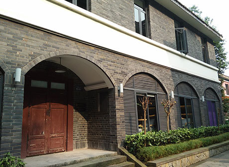 Discover History of Chongqing with Rarely-known Old Buildings