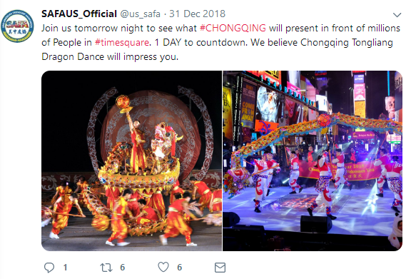2019 New Year Celebration in Times Square NYC Put Spotlight on Chongqing