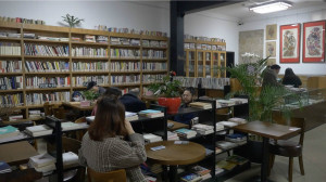 Interior of Zengjiayan Academy