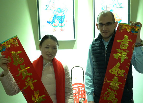 Goerge's Plan to Join the Largest Migration during Chinese New Year