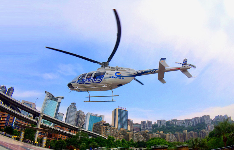 Aerospace-Carnival-helicopter-city