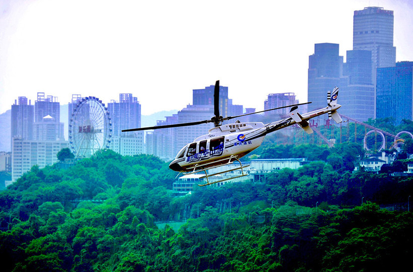 Aerospace-Carnival-helicopter-green