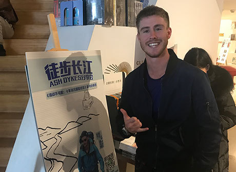 Ash Dykes, a post-90s British Explorer Trekked Alongside the Yangtze River, Almost Got Lost in Chongqing