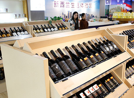 CFTA: One More 4A-Level Tourist Attraction in Chongqing