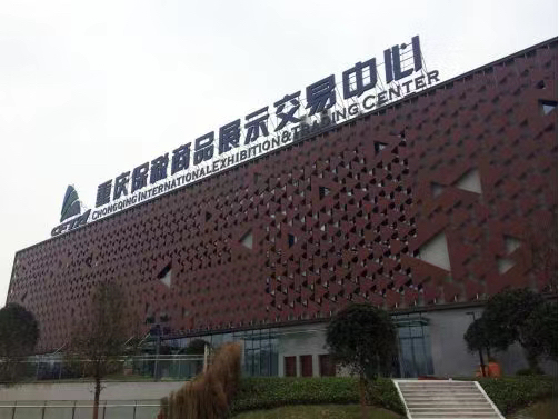 CFTA-trading-center