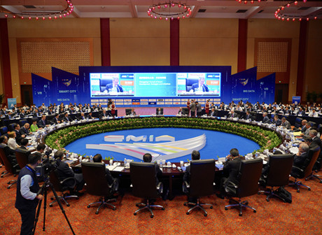 Chongqing Mayor's International Economic Advisory Council