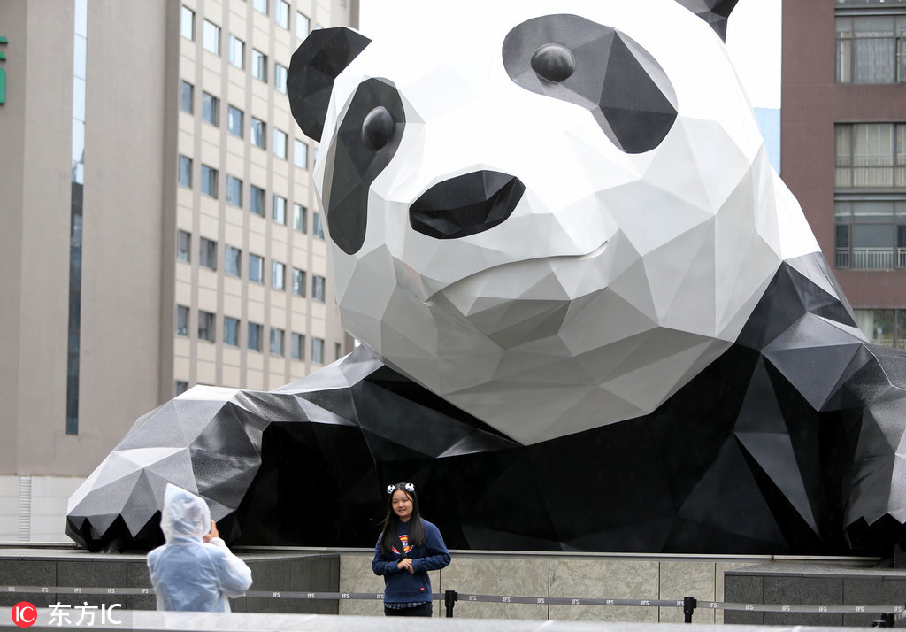 Chinese-cities-Chengdu