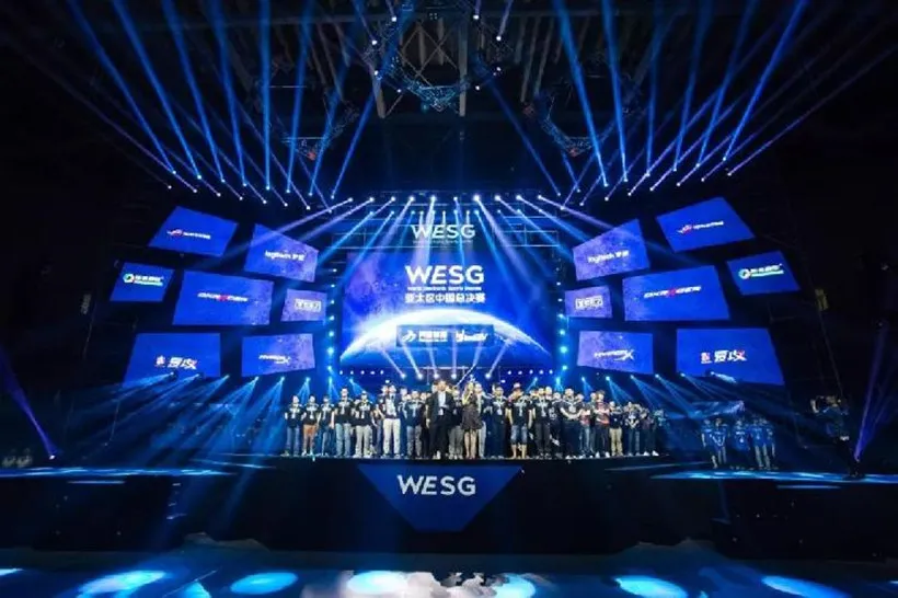 Chongqing-Olympic-Sports-Center-WESG