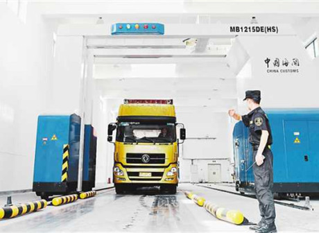 SCE Green Channel Planned at Chongqing Airport Customs