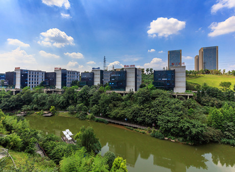 Liangjiang Digital Economy Industrial Park Attracts Investments of Over RMB 50 Billion