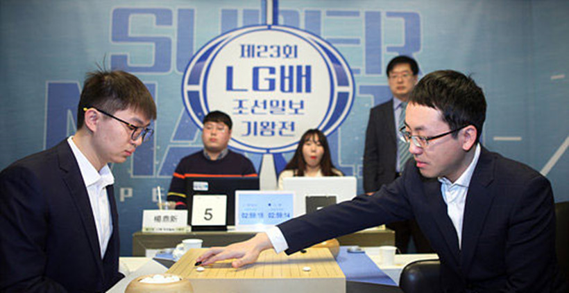 LG-Cup-playing