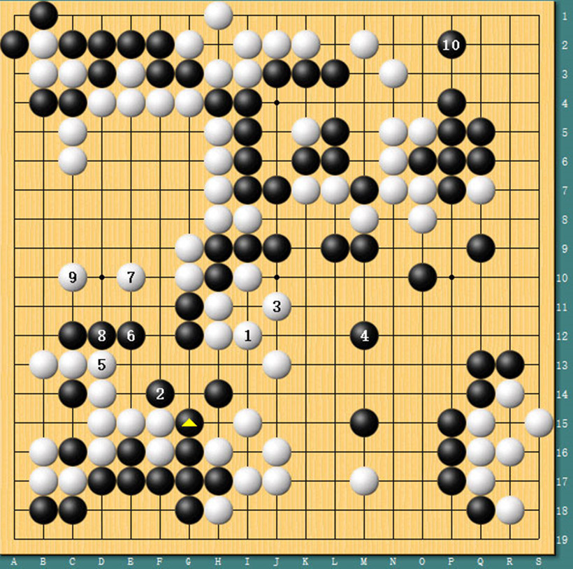 LG-Cup-weiqi-chess