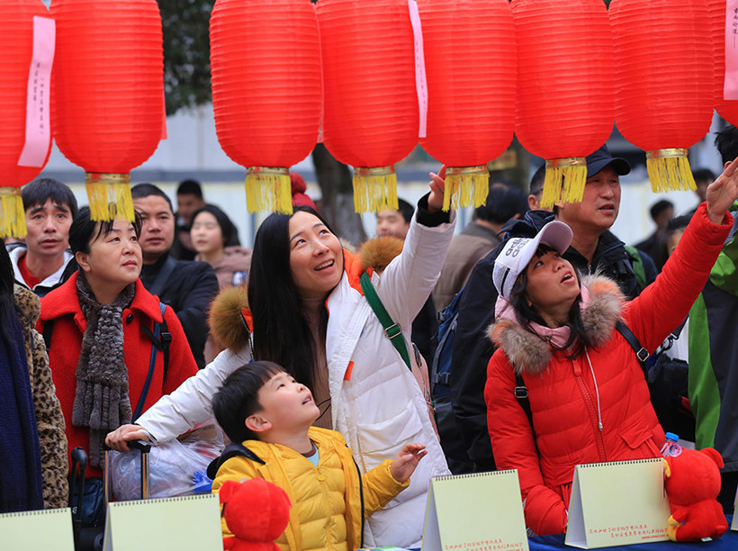 Why is the Chinese Lantern Festival celebrated?