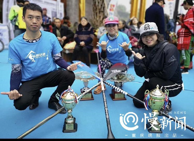 Paddle-competition