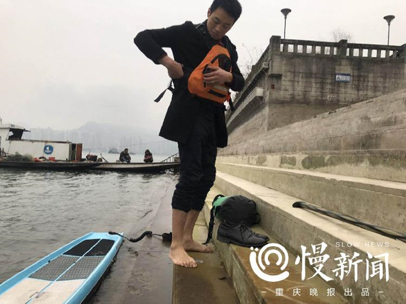 Paddle-life-vest