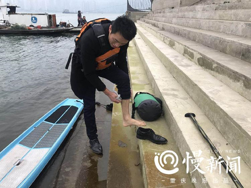 Paddle-prepare