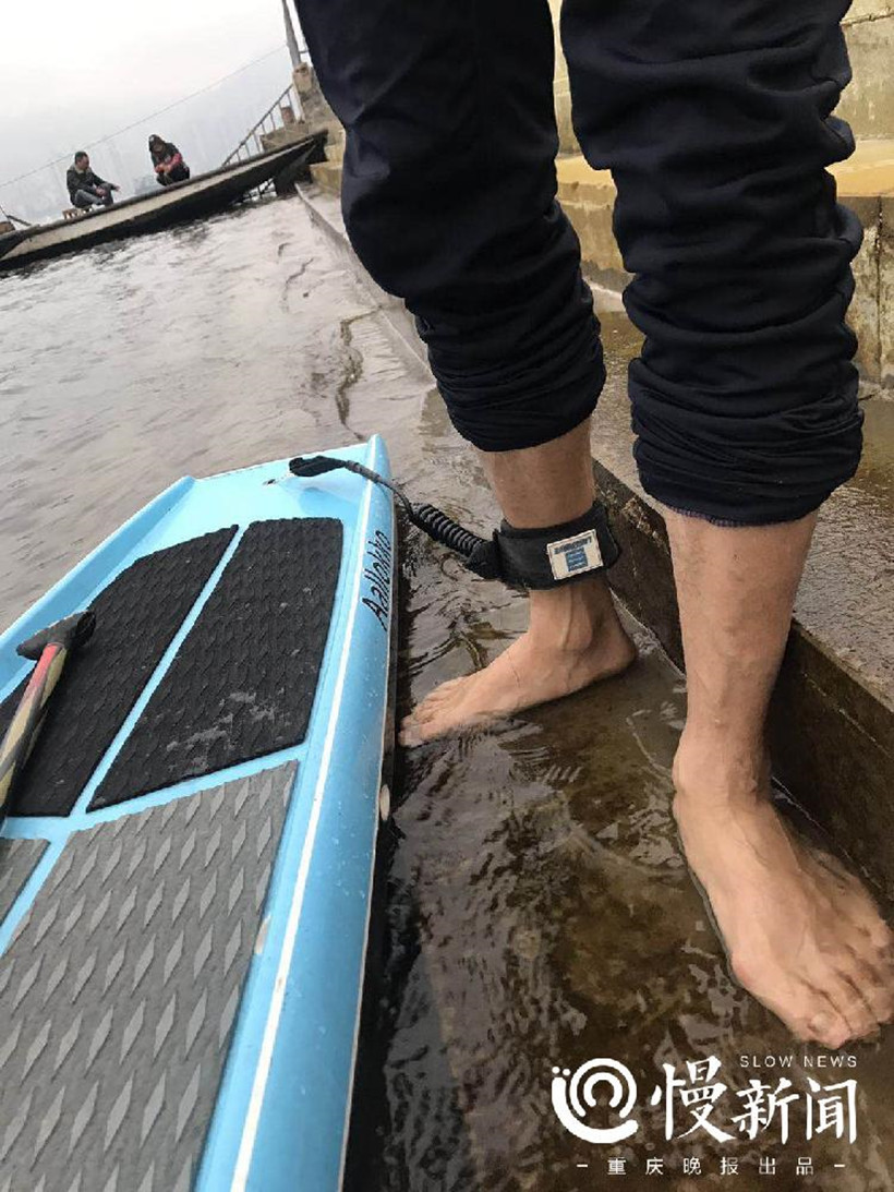 Paddle-safety-rope