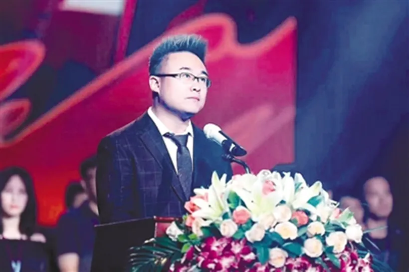 WESG-host