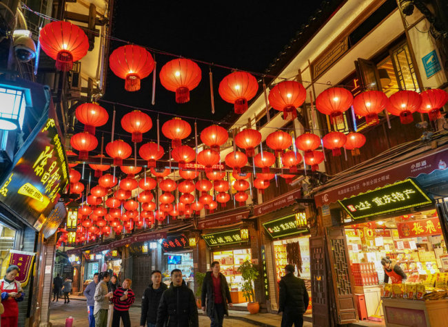 Chinese New Year: Chongqing Sees Tourism Boom During Spring Festival
