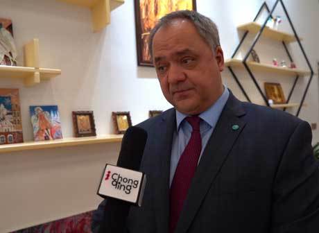 Executive Secretary of SCO Business Council: To Enlarge Our Relationship With Asia From Chongqing.