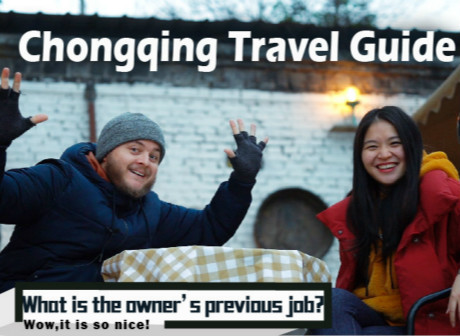 Chongqing Travel Guide: Unveil the Secret Garden