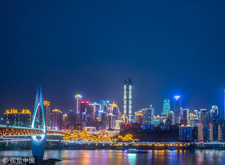 Chongqing to transform rural houses, toilets