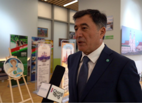 Secretary-General of SCO: The Forum Will be Organized at A High Level in Chongqing