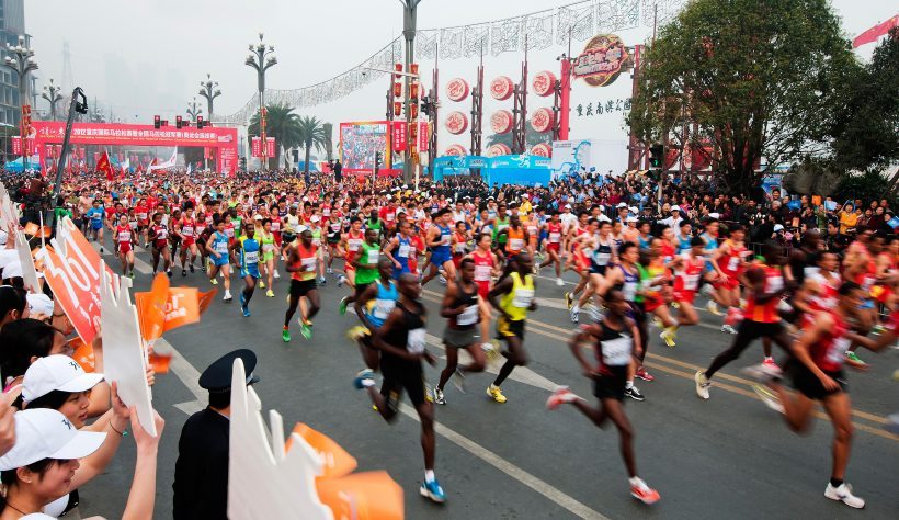 2012 Chongqing International Marathon by Shixian Hu