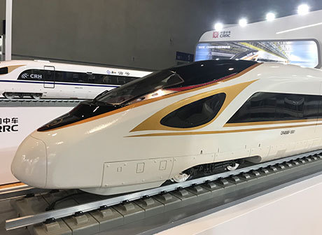The 19th Session of China Metal & Metallurgy Exhibition and CHINA ATEC 2019 Opened in Chongqing
