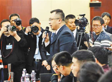 Full Coverage : Chongqing Delegation Meet World Press in Two Sessions