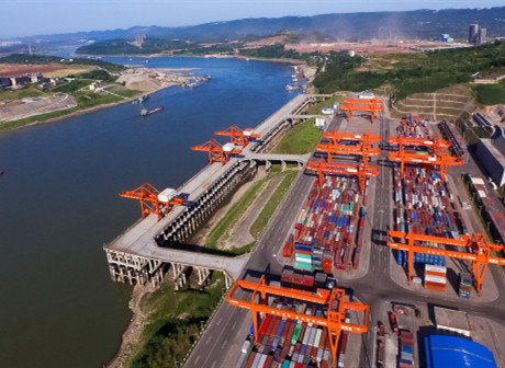 Pioneer of Opening-up in Hinterland China: Chongqing Embraces the World