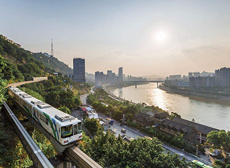 Chongqing's Efforts on Its Pilot Free Trade Zone and Rail Transit