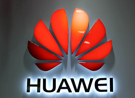 Huawei Joins Hands with Talkweb to Build Chongqing IoT Innovation Center