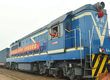 ILSTC Opens the Regular Train of Chongqing Guoyuan Port