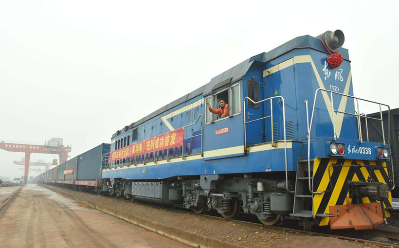 ILSTC-train