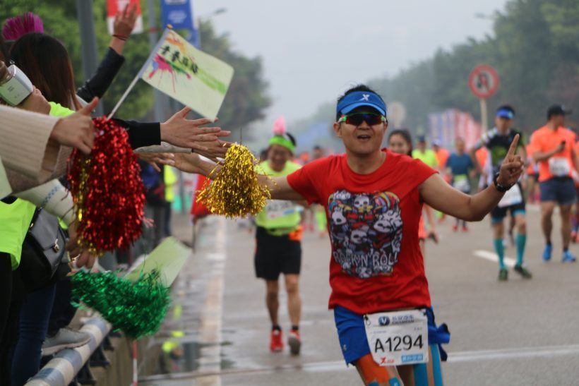 runners in Chongqing International Marathon