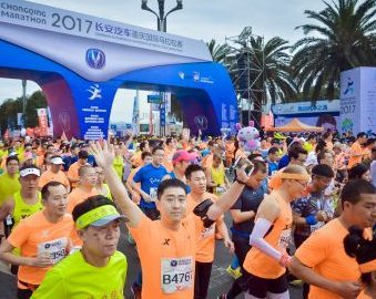 Chongqing International Marathon 2019 is on the way