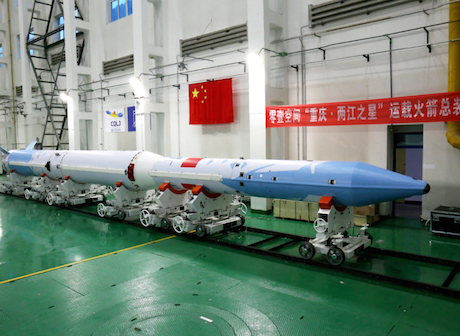 China's OneSpace Plans to Launch