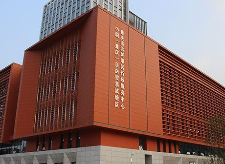 First-imported Drugs and Biological Products Become Two