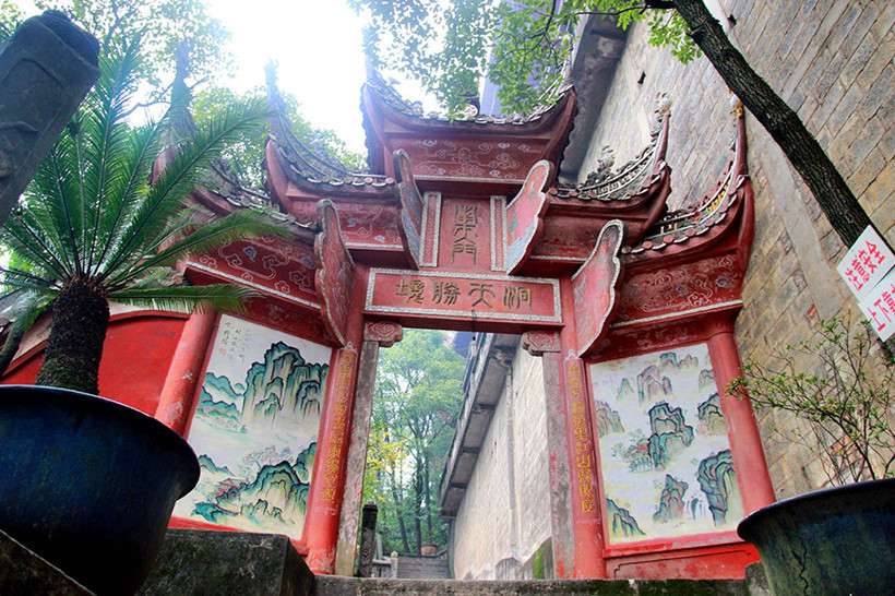 Taoist-temple-gate