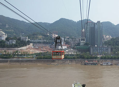 China's First 5G VR Supersensory Experience Program in the Yangtze River Cableway Scenic Spot