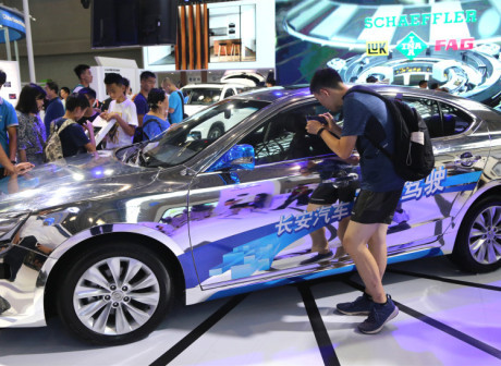 Chongqing Made Level 4 Self Driving Cars  to Achieve Mass Production in 2025